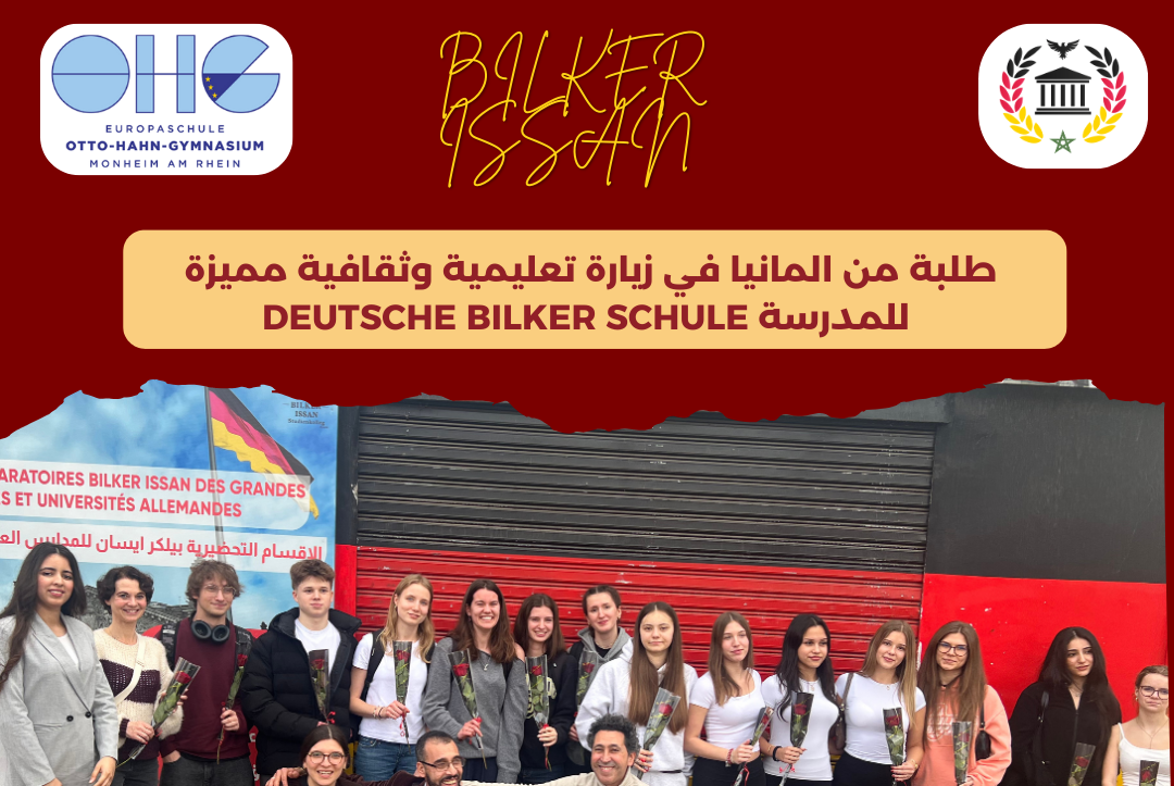 Brücken bauen: Ein kultureller und schulischer Austausch mit dem Otto-Hahn-Gymnasium